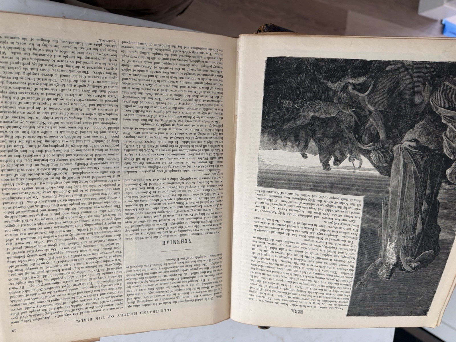 Oxford Teacher’s Bible Holy Bible 1876 Hardcover Illustrated English