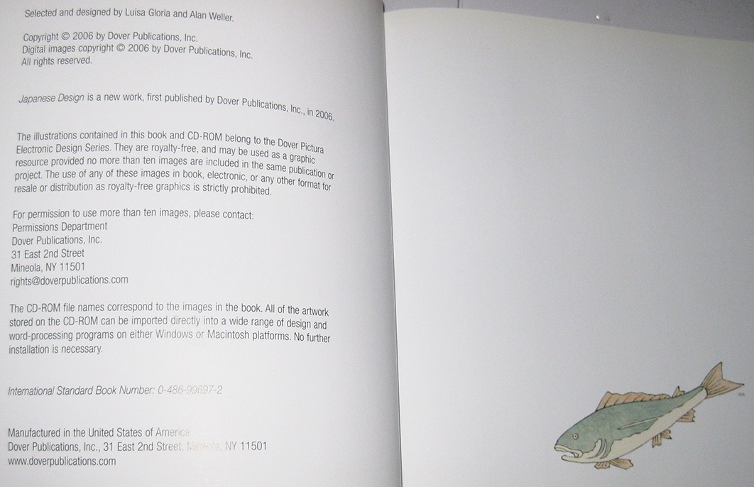 Japanese Design paperback + CD, Royalty Free Images, icons in great condition