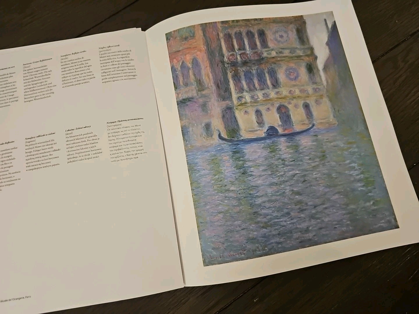 Monet Taschen Portfolio – 14 Prints Ready To Frame