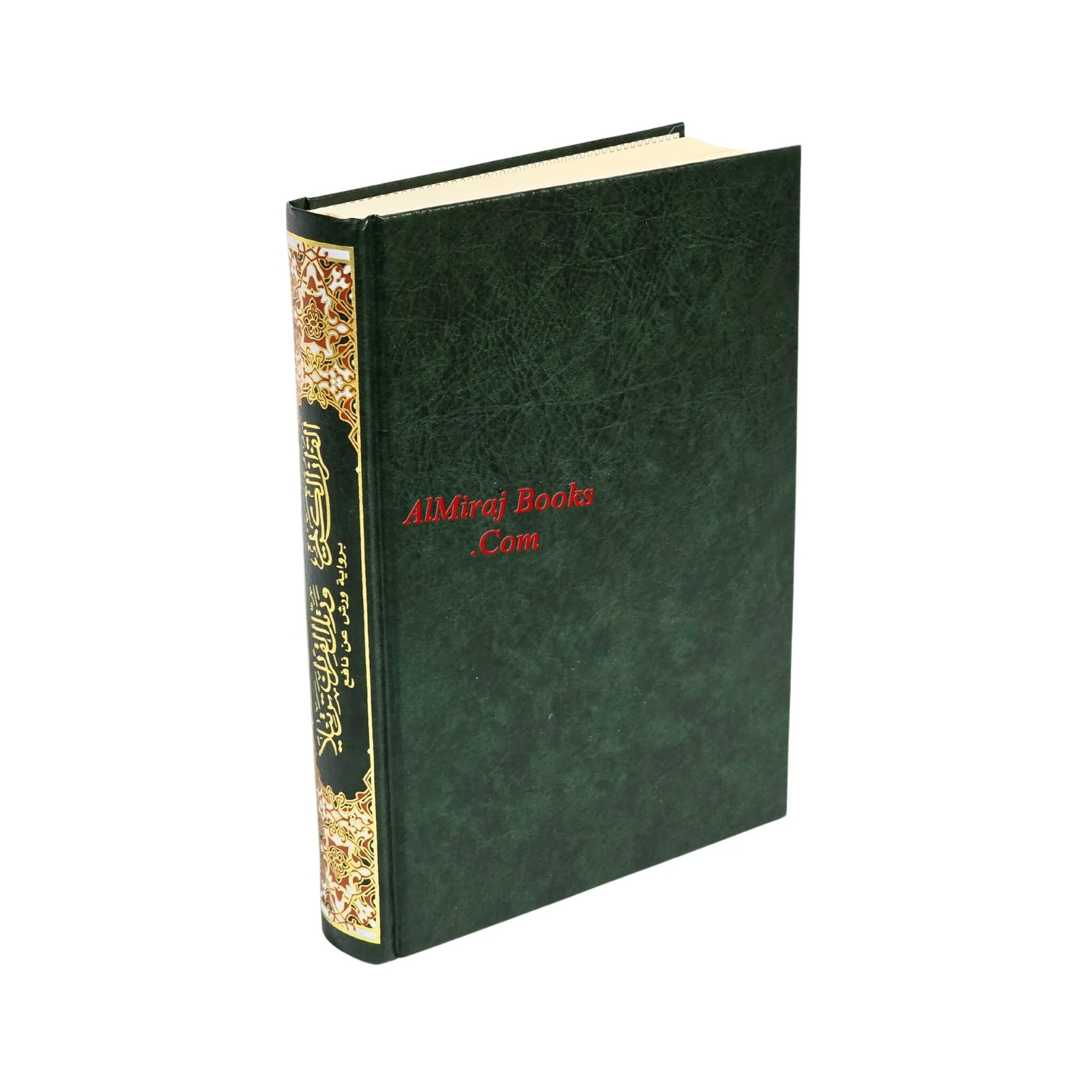Tajweed Qur’an (Whole Qur’an, Warsh Narration) Arabic Edition By Dar