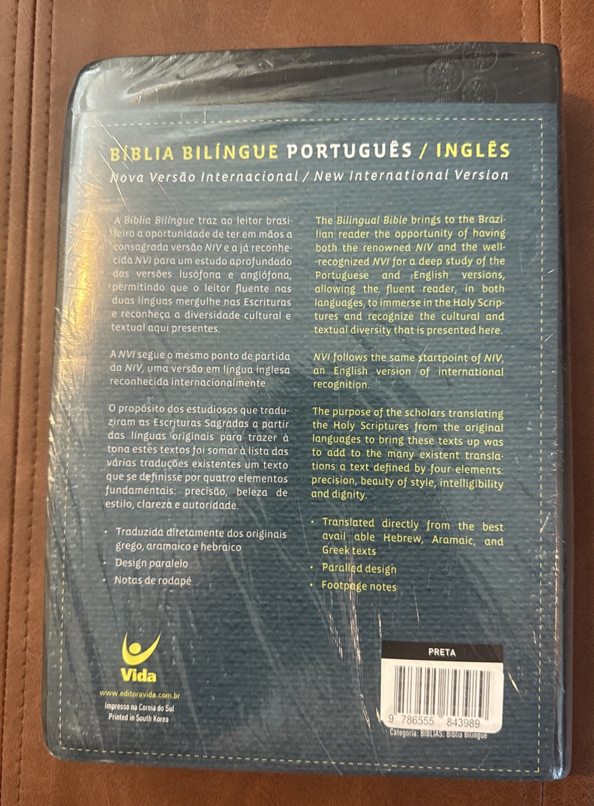 NIV BIBLE BIBLIA BILINGUAL ENGLISH/PORTUGUESE NIV Nova BLK Leather SEALED