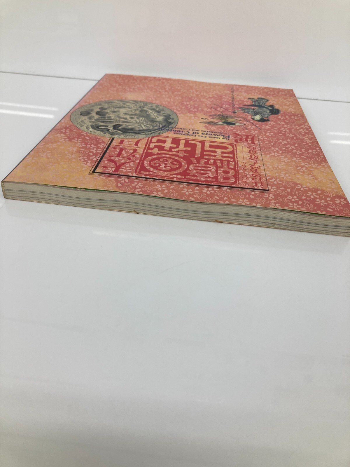 The Great Edo Exhibition Flowers of Creation Aesthetics and Curiosities of Edo
