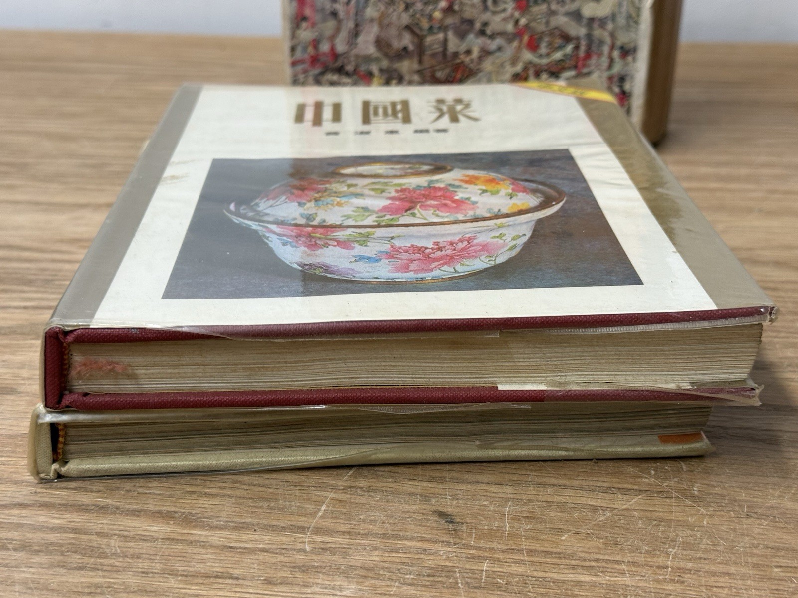Chinese Cuisine & Chinese Snacks Wei-Chuan Cookbooks Huang Su Huei
