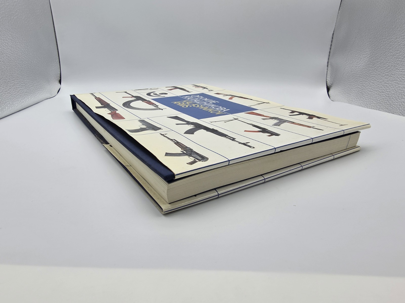 Kalashnikov Arms Soviet Russian Book AK-47 Variants History 1997