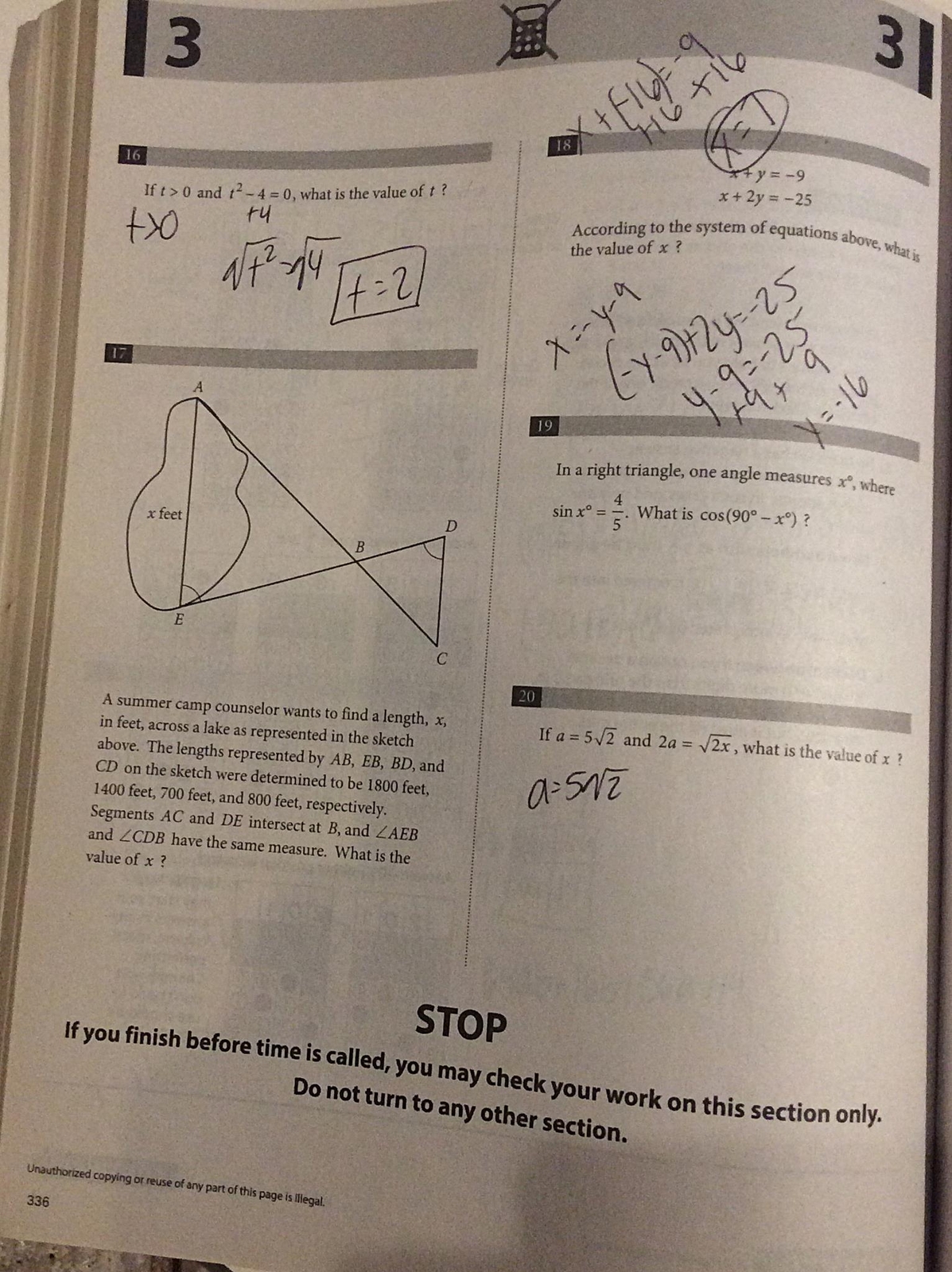 The Official SAT Study Guide by the College Board, NY. 2017. Good Cond.