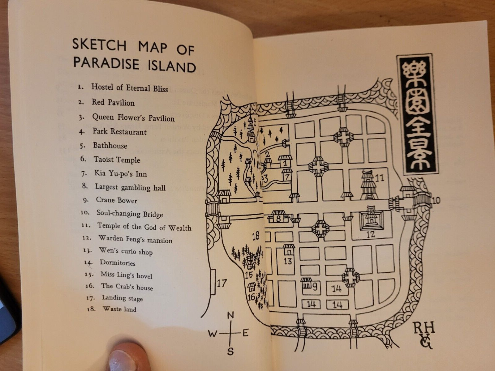 Robert van Gulik: The Red Pavilion: A Judge Dee Mystery. 1994 English