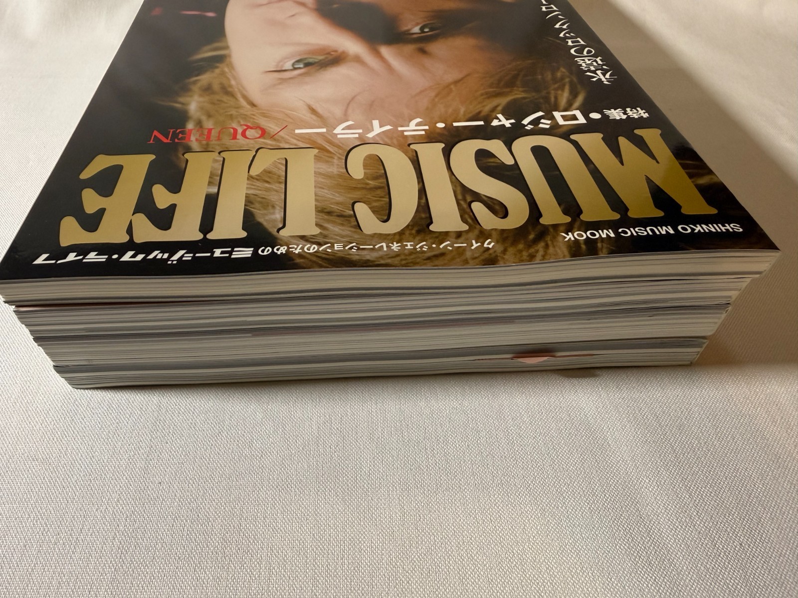 Queen Music Life Magazine Book Set of 4 Freddie Mercury Brian May Roger Taylor