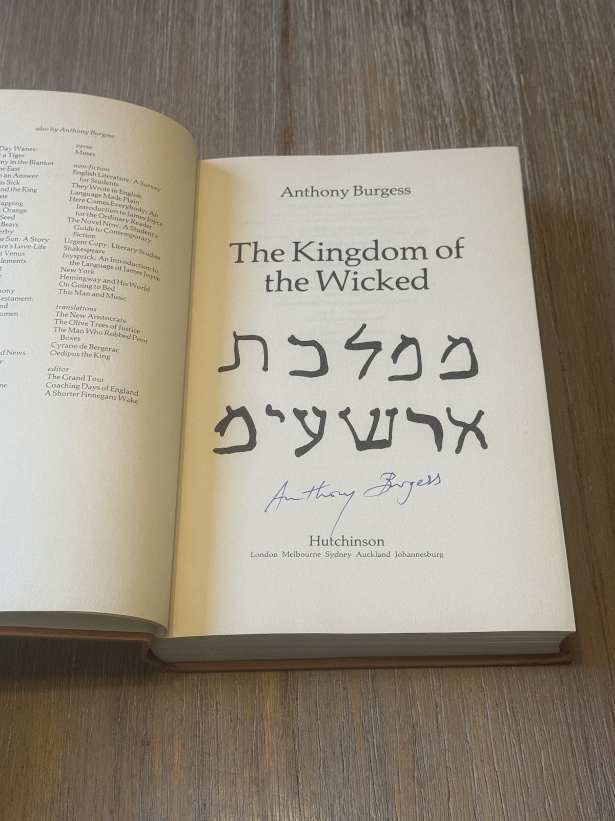 The Kingdom of The Wicked *SIGNED* by Anthony Burgess 2015 HC/DJ