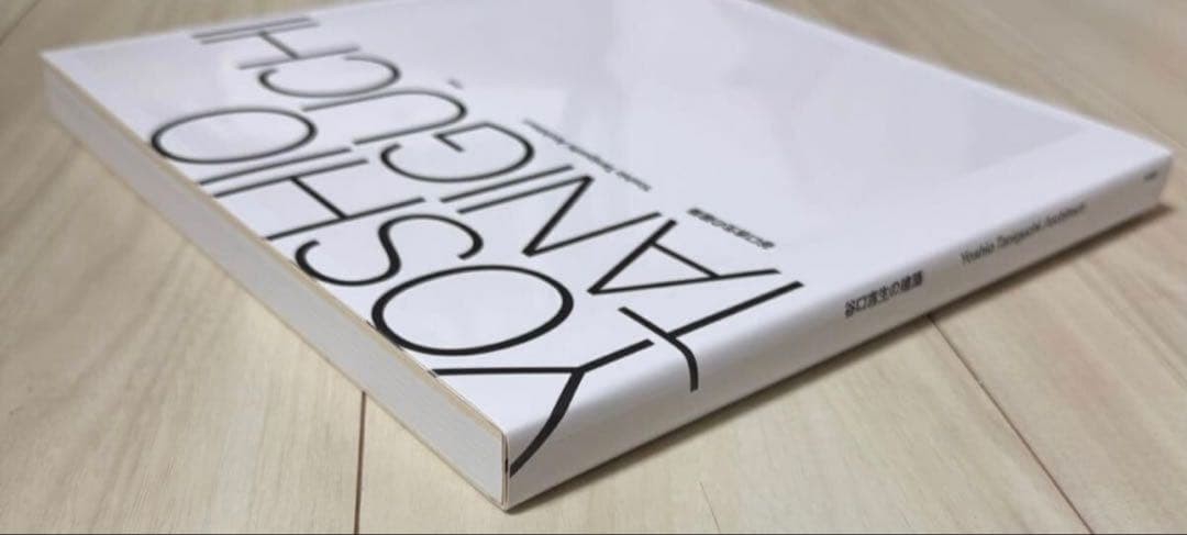 Yoshio Taniguchi Architect Book First Edition 2020 Hardcover 292 Pages Unused