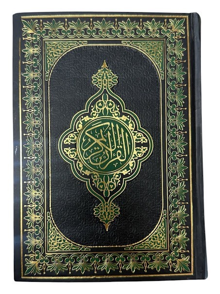 Medium Quran 15 Line Uthamni Script Hardcover 7.75″ x 5.5″ (Color May Vary)