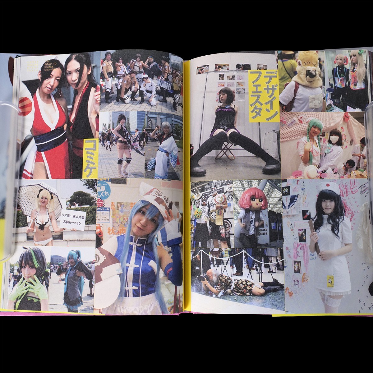 Underground Events Tokyo Photography Book Ayako Fukusako SIGNED 2013
