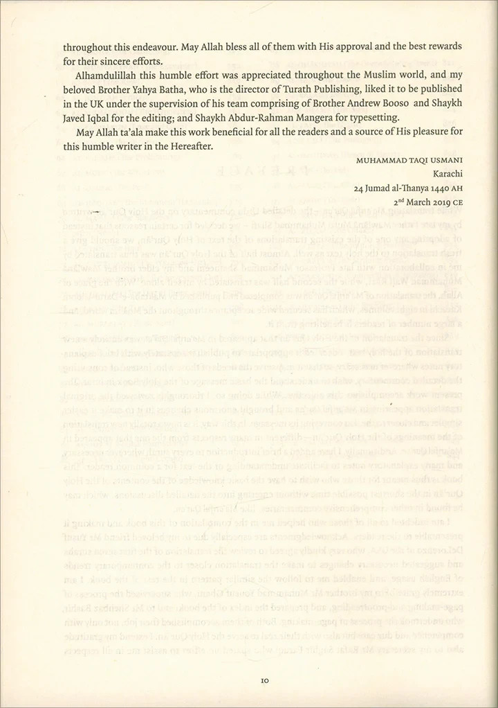 The Noble Qur’an–The Standard Edition (Meaning with Explanatory Notes, Size: 9*7