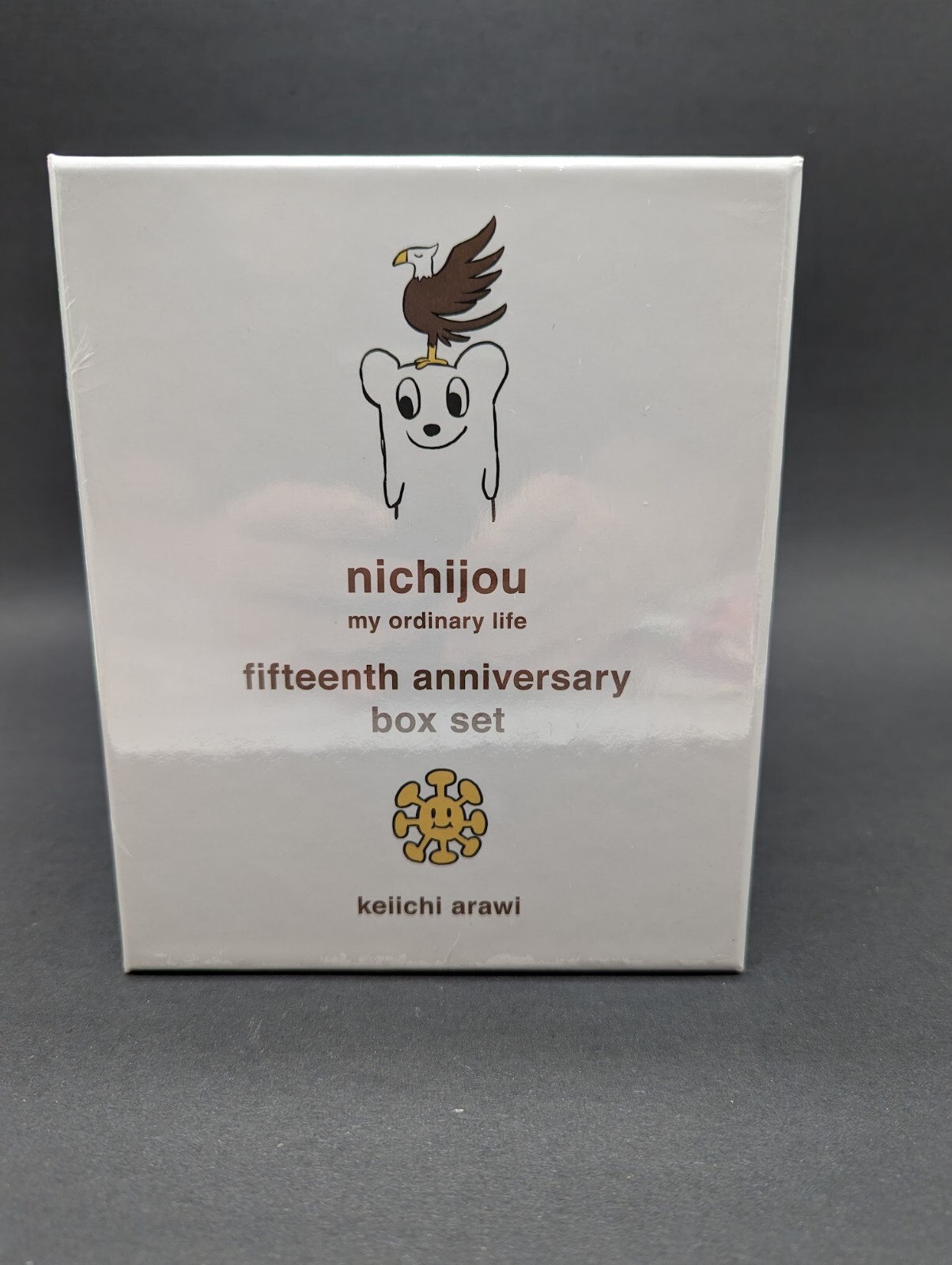 Nichijou My Ordinary Life 15th Anniversary Manga Box Set (Manga Vols #1-10)