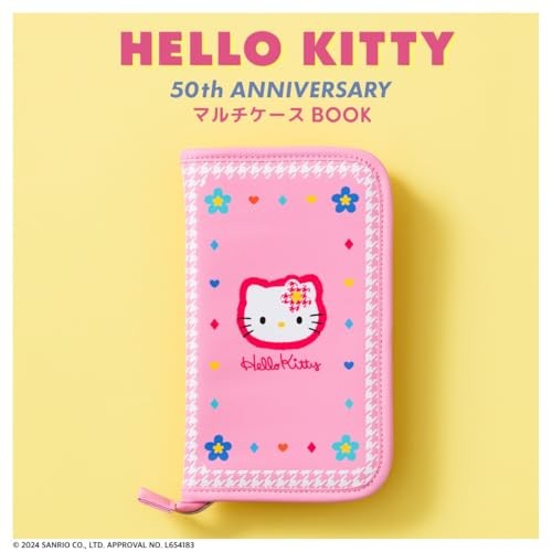 HELLO KITTY 50th Multi Case Book 8.5×4.9×0.8 Sanrio Japan 2024 Mook