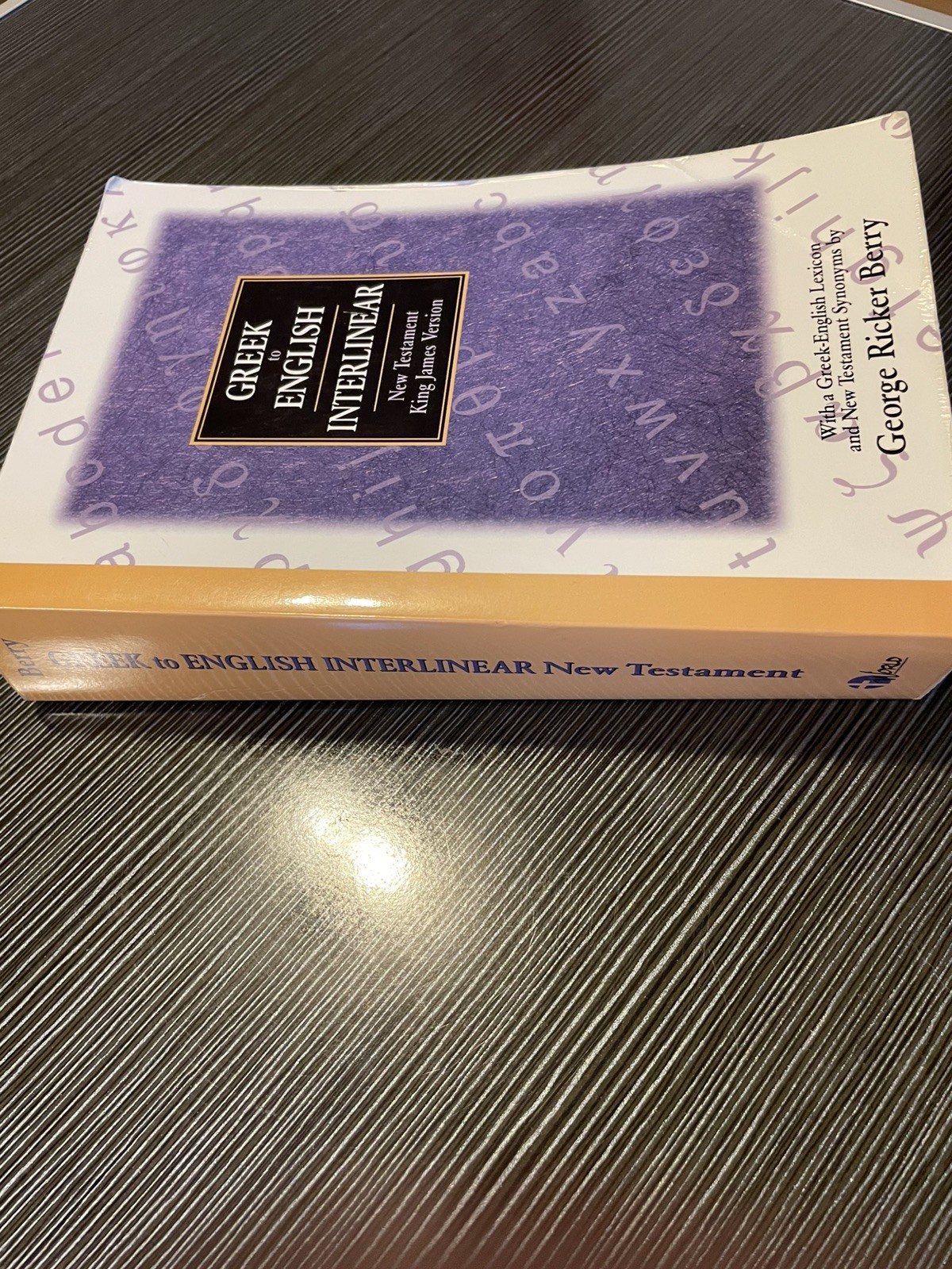 Greek to English Interlinear NT KJV Bible by George Berry Trade Paperback 1981