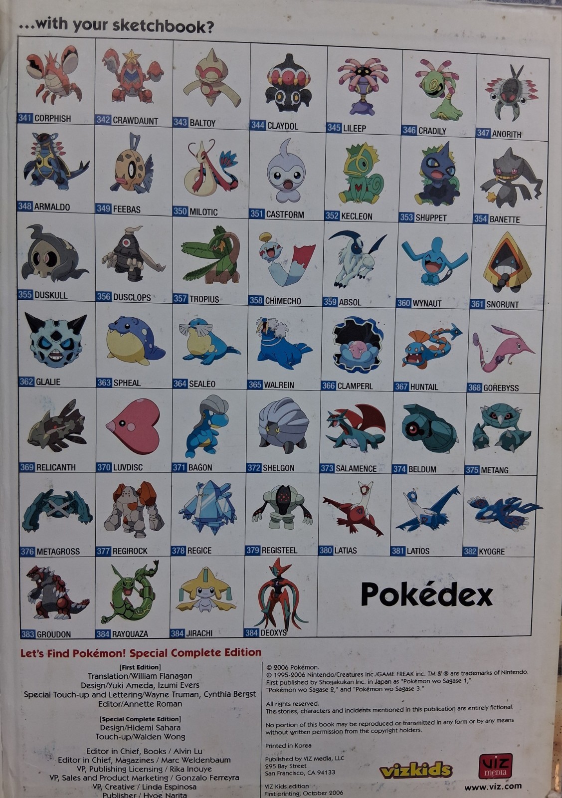 Pair of “Let’s Find Pokemon!” Hardcover GOLD & SILVER / SPECIAL COMPLETE EDITION