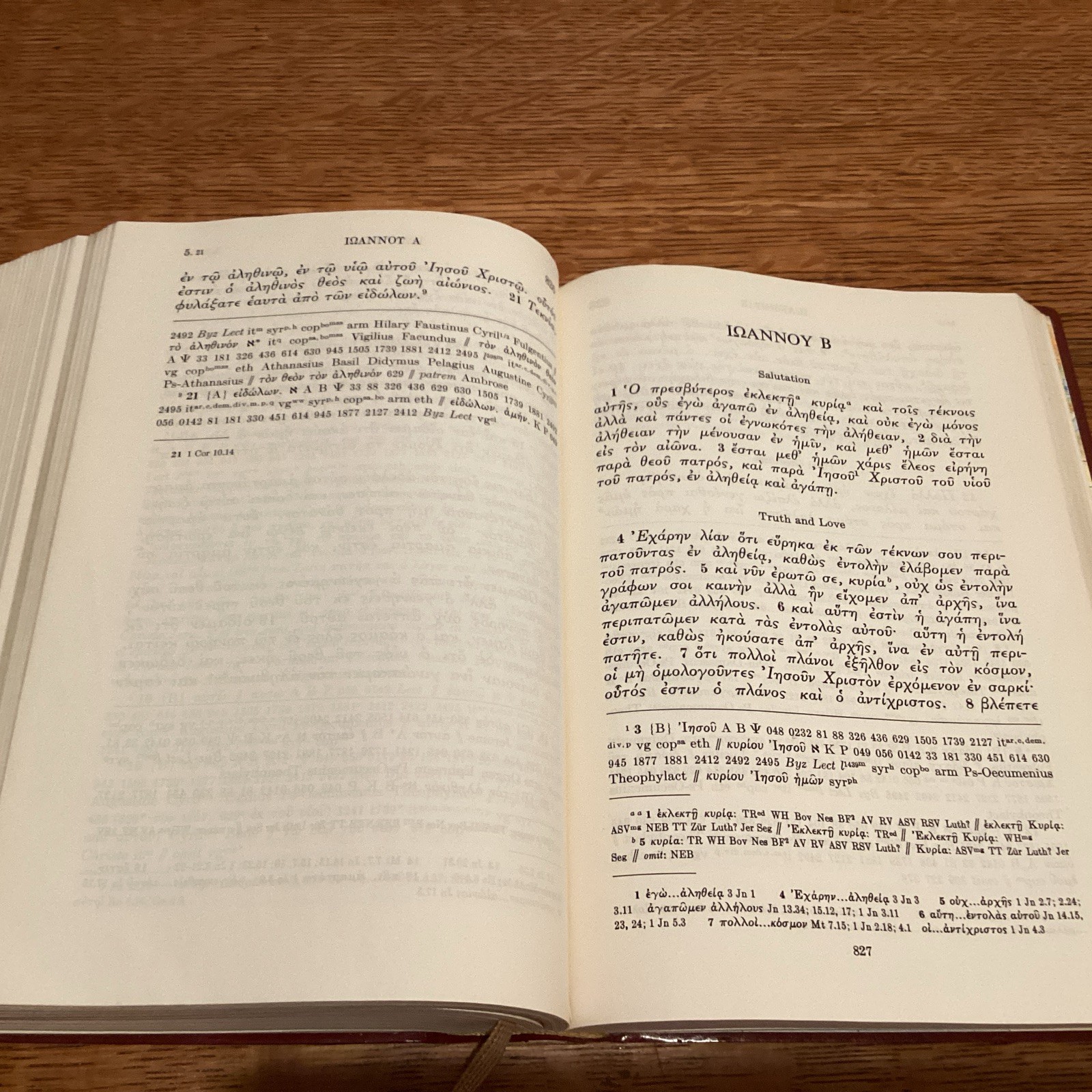 The Greek New Testament Dictionary United Bible Societies 1968 2nd Ed. Pre-owned