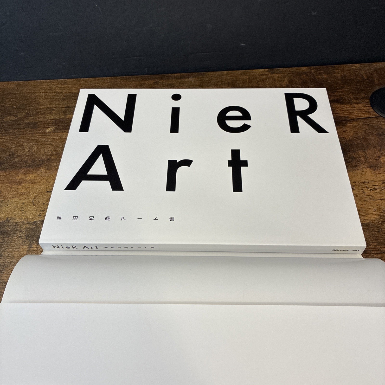 NieR Art of Koda Kazuma Works (Paperback, 2021) Japanese Edition Square Enix