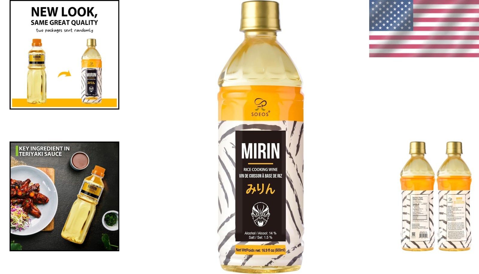Authentic Mirin Cooking Wine, 16.9 fl oz—Sweet Rice Wine for Sauces & Marinades