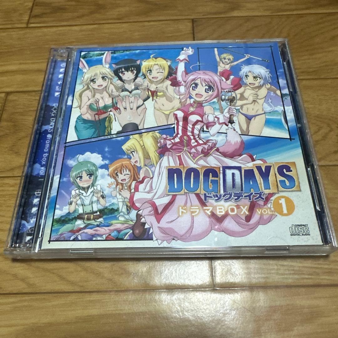 DOGDAYS Drama CD Vol.1-3 3-disc Set with Sleeve Booklet and Band