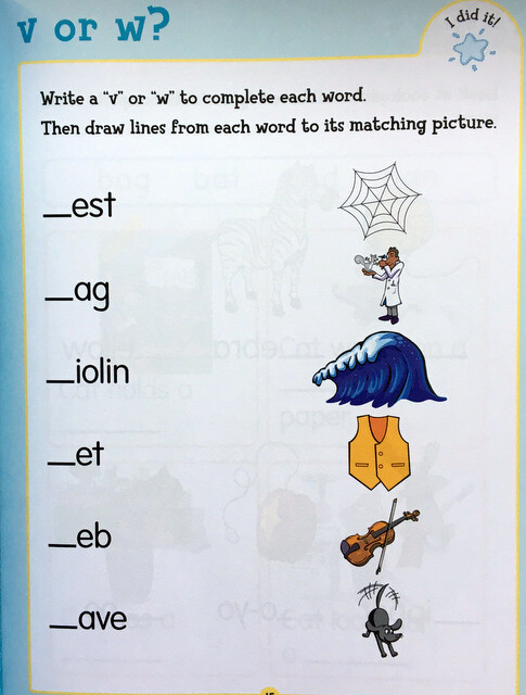 Hooked on First-Grade Super Workbook by L. L. C. Hop (2006, Mixed Media)