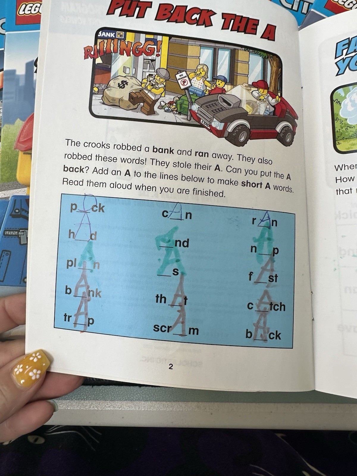 Phonics Boxed Set (LEGO City) by Quinlan B. Lee (2015, Quantity Pack)