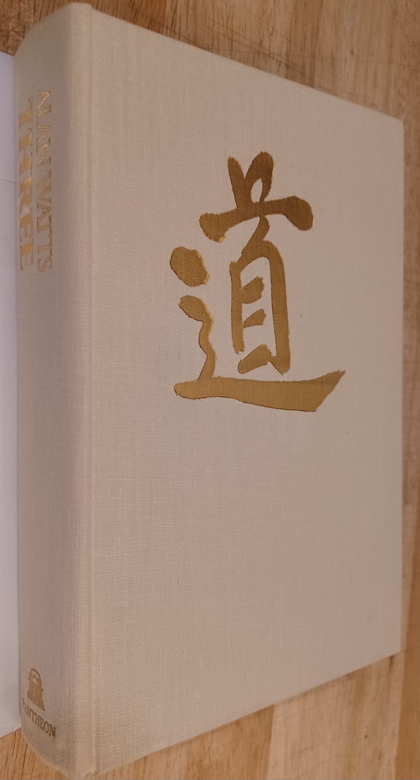 Alan Watts, Three. First Edition Hardcover. Excellent.