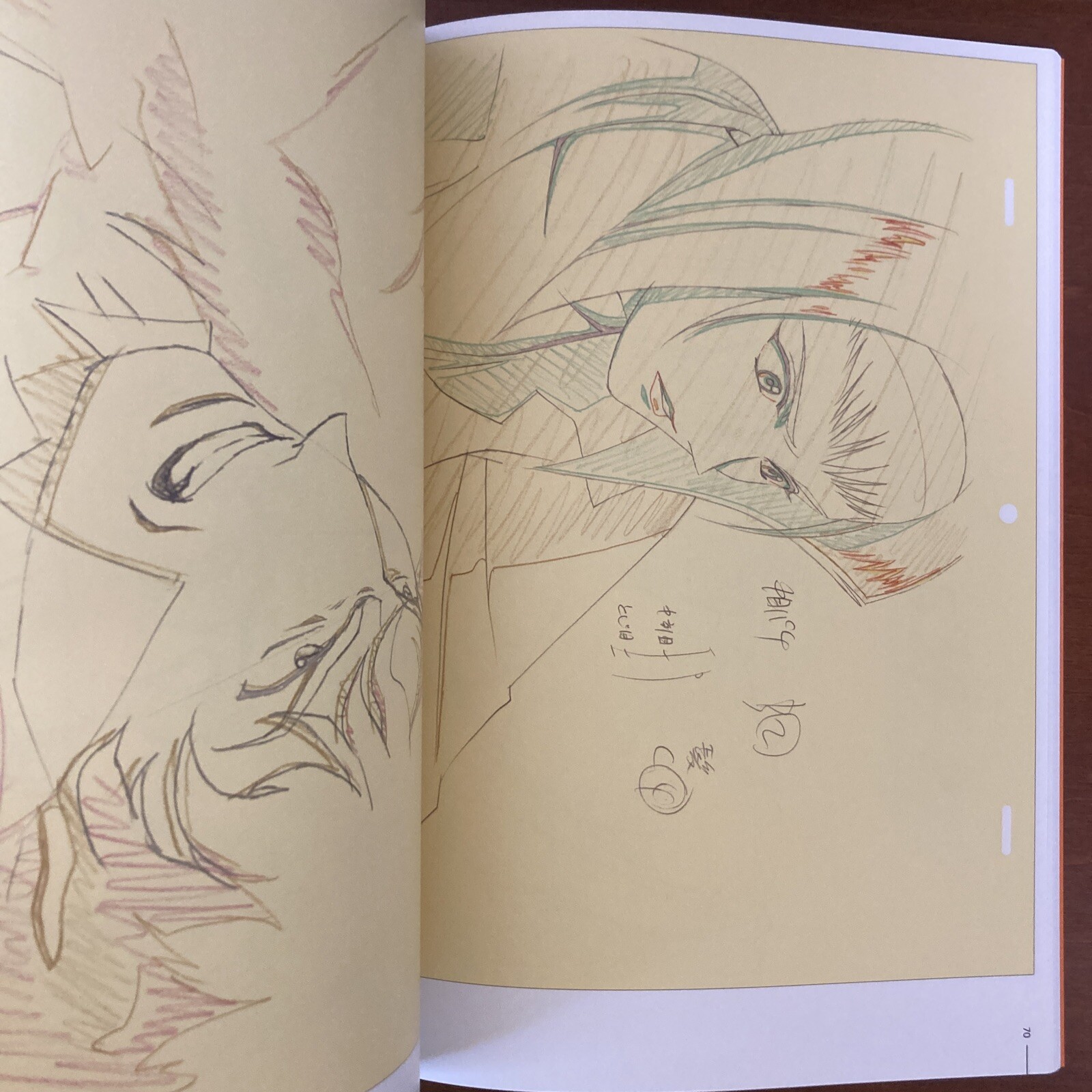 The Key Animation of TOSHIHIRO KAWAMOTO COWBOY BEBOP Art Book Illustration