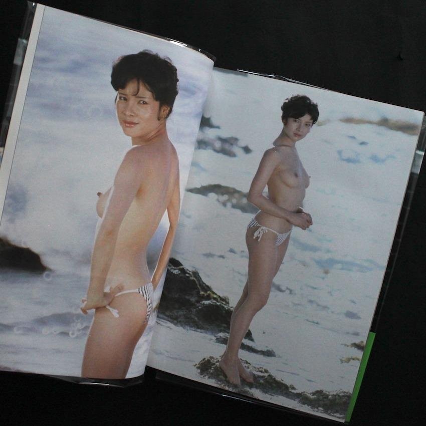 Yumi Kaoru Photo Book by Hogara Iketani, Shueisha, 1982