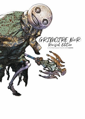 Grimoire NieR: Revised Edition NieR Replicant ver.1.22474487 Format: Hardback