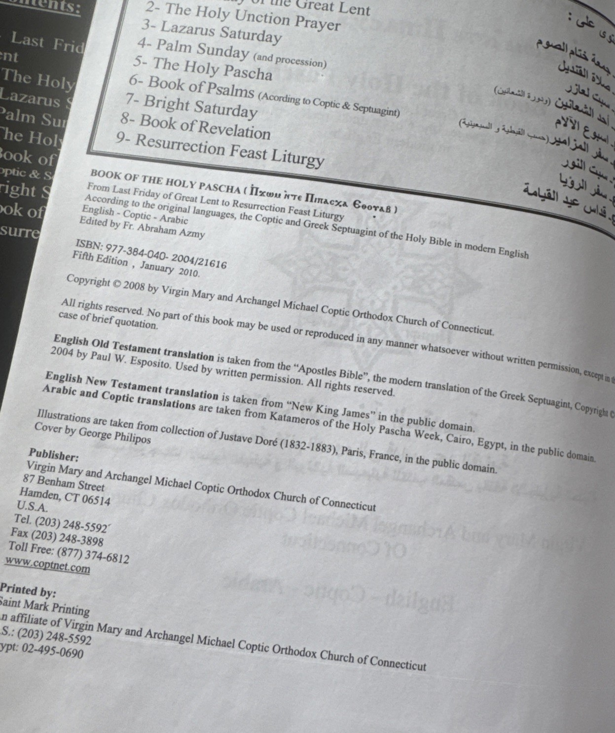 Book Of The Holy Pascha