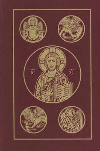 Catholic Bible-RSV – Paperback By Ignatius Press – ACCEPTABLE