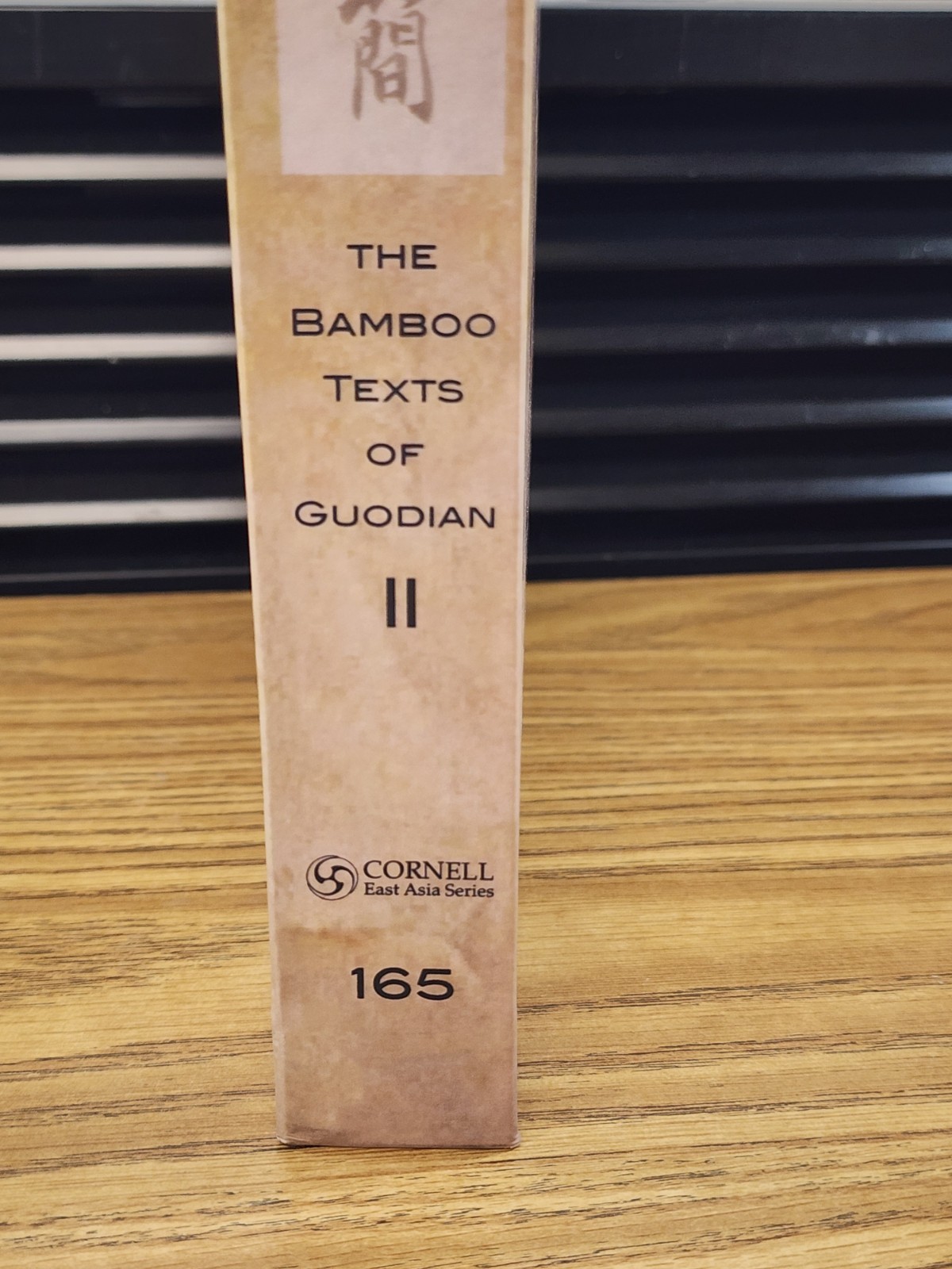 The Bamboo Texts of Guodian: A Study and Complete Translation, Volume 2 by Scott