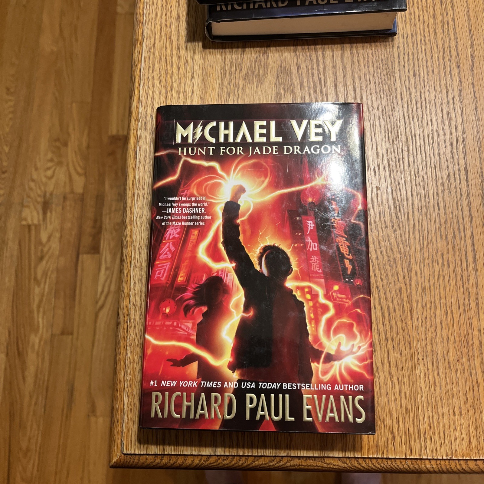 Lot of 4 Michael Vey series Hardcover First Edition Dust Jacket 1, 3, 4, 6
