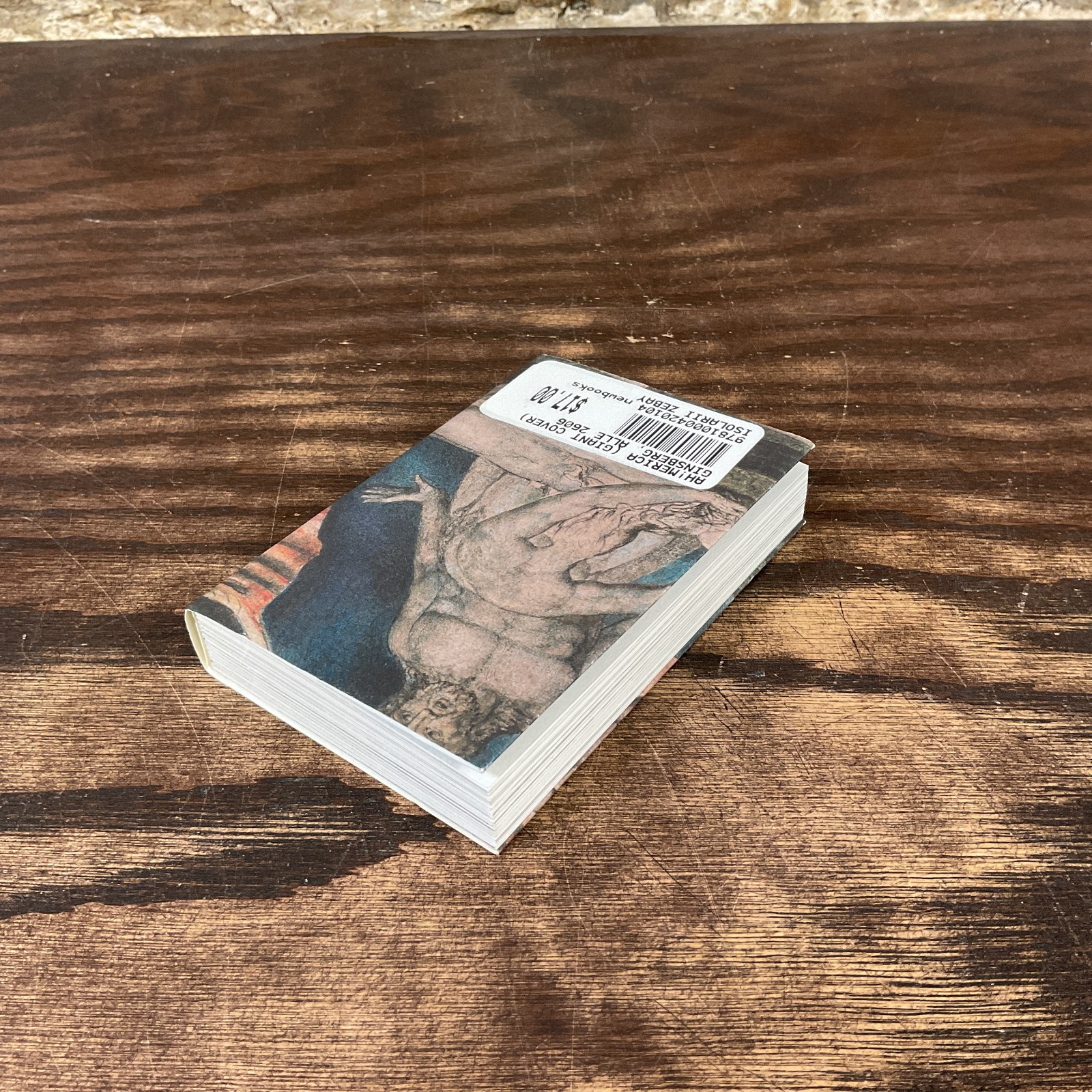 Ah!Merica (Giant Cover) By Ginsberg, Allen