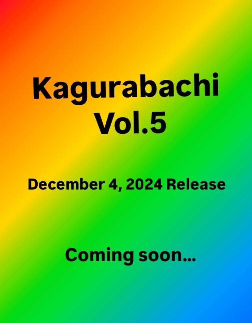 Pre KAGURABACHI Comics Vol. 5 First edition with Obi Japanese Manga Anime