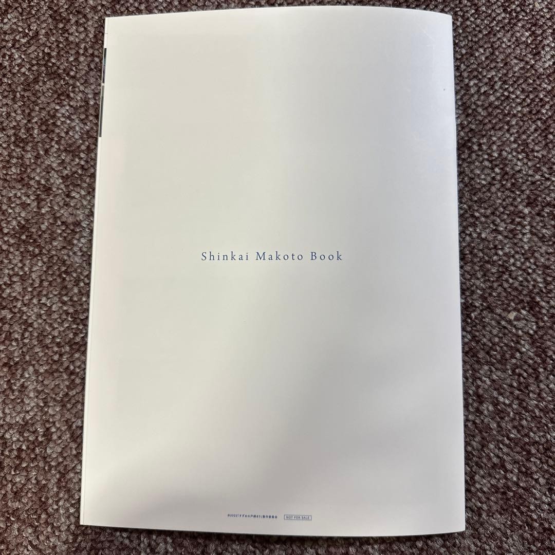 Makoto Shinkai Book 2 #QY8SPF