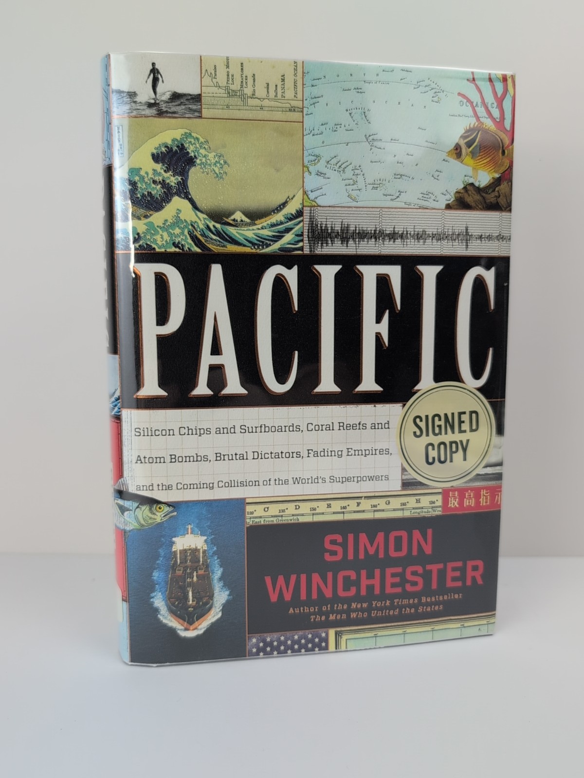 SIGNED Pacific by Simon Winchester 1st Edition First Printing 2015 HCDJ