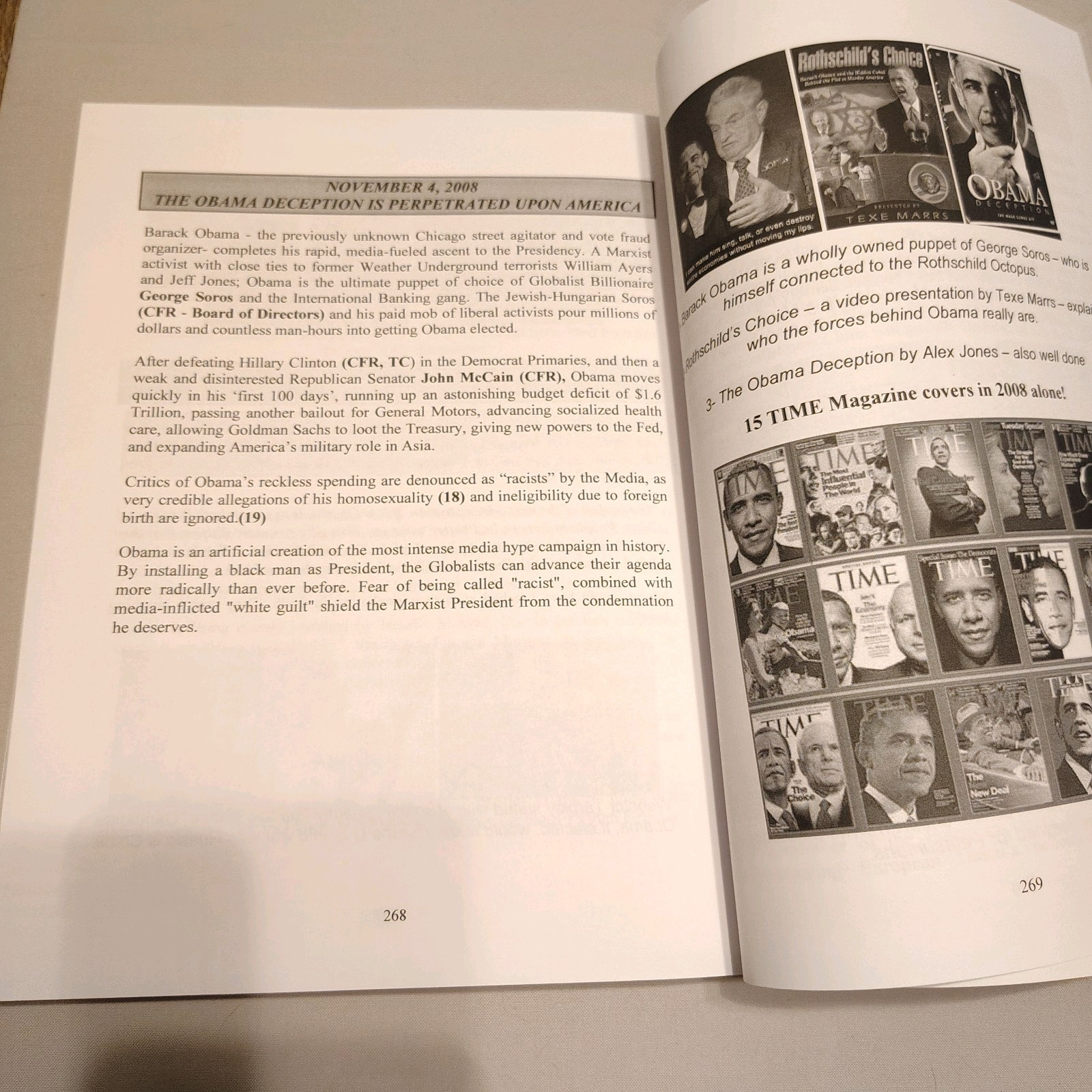 Planet Rothschild Vol 2 M.S. King Forbidden New World Order WW2-2015 NWO