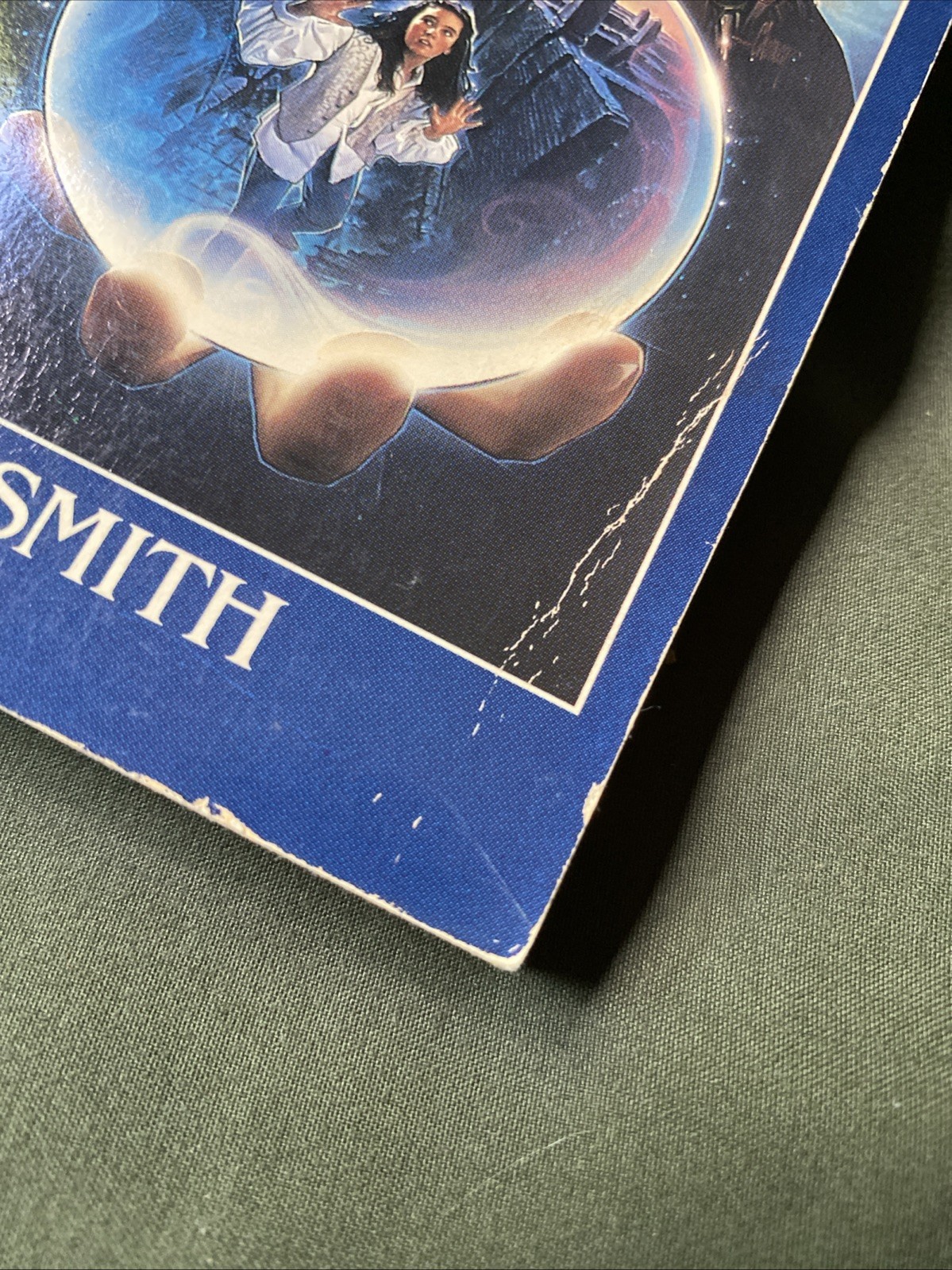 Labyrinth by ACH Smith 1st Edition Paperback Book Based On Jim Henson Film READ