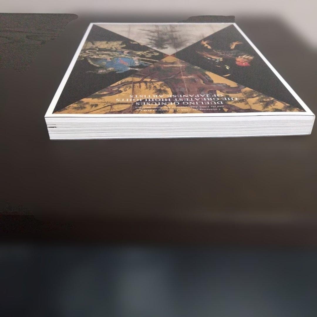 Great Masters of Japanese Art Exhibition Catalog Tokyo National Museum Book Rare