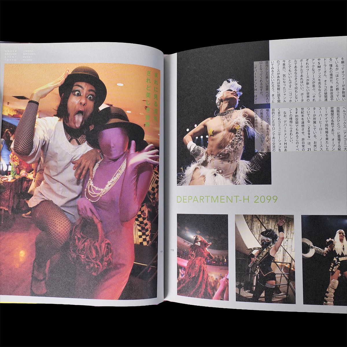 Underground Events Tokyo Photography Book Ayako Fukusako SIGNED 2013