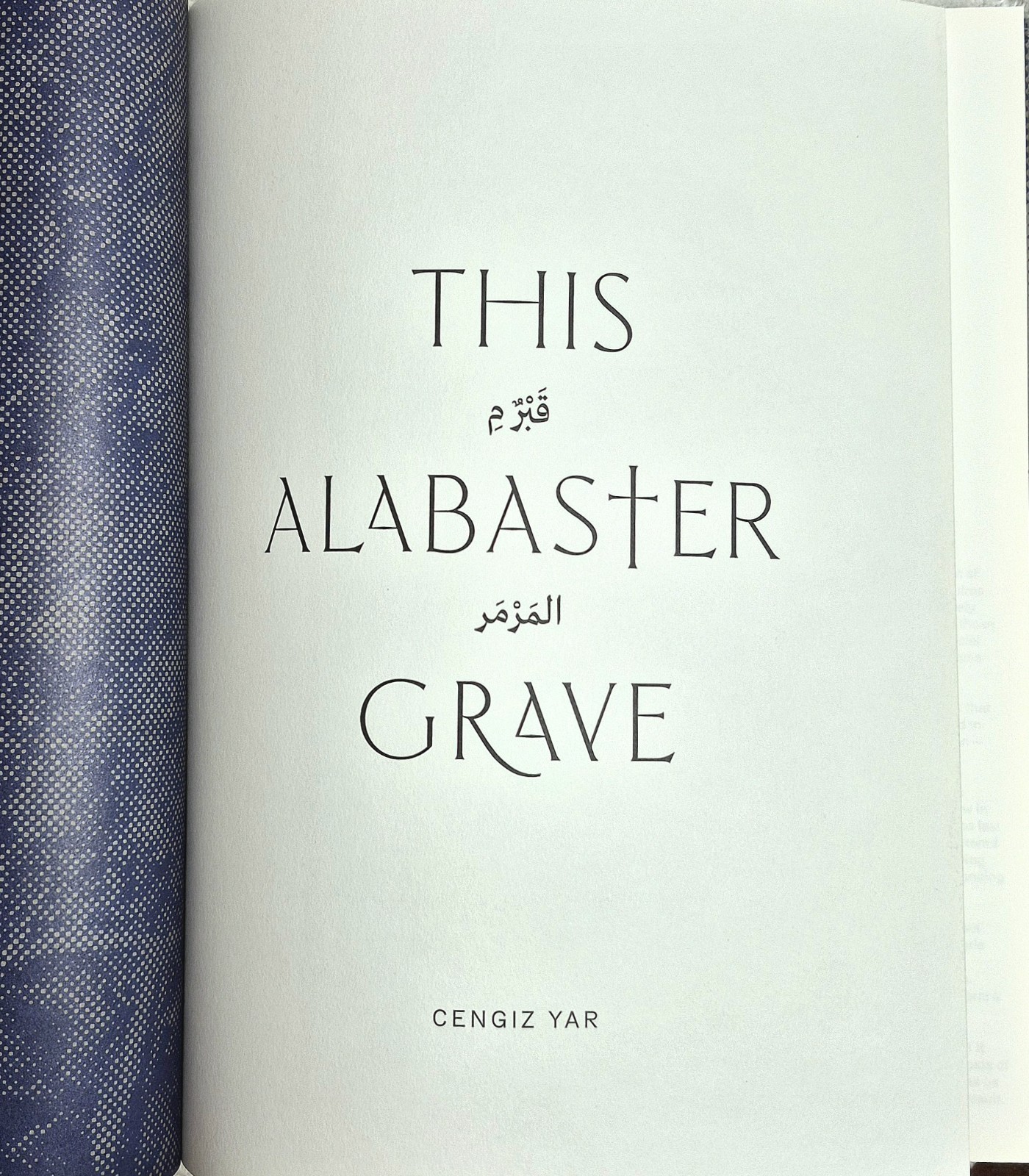 Cengiz Yar · This Alabaster Grave (2025 · 1st Ed. · w/Map) Conflict Documentary