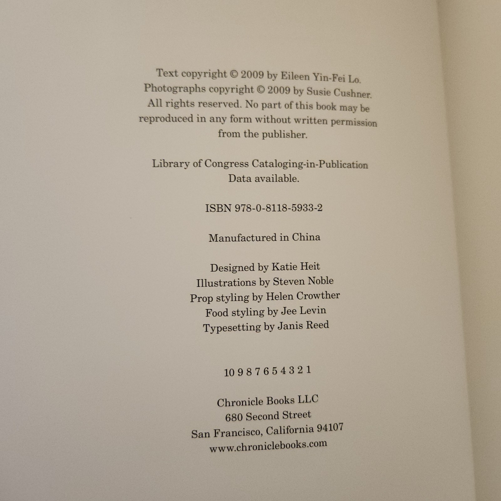 Mastering the Art of Chinese Cooking Eileen Yin-Fei Lo Signed Copy 1st Edition