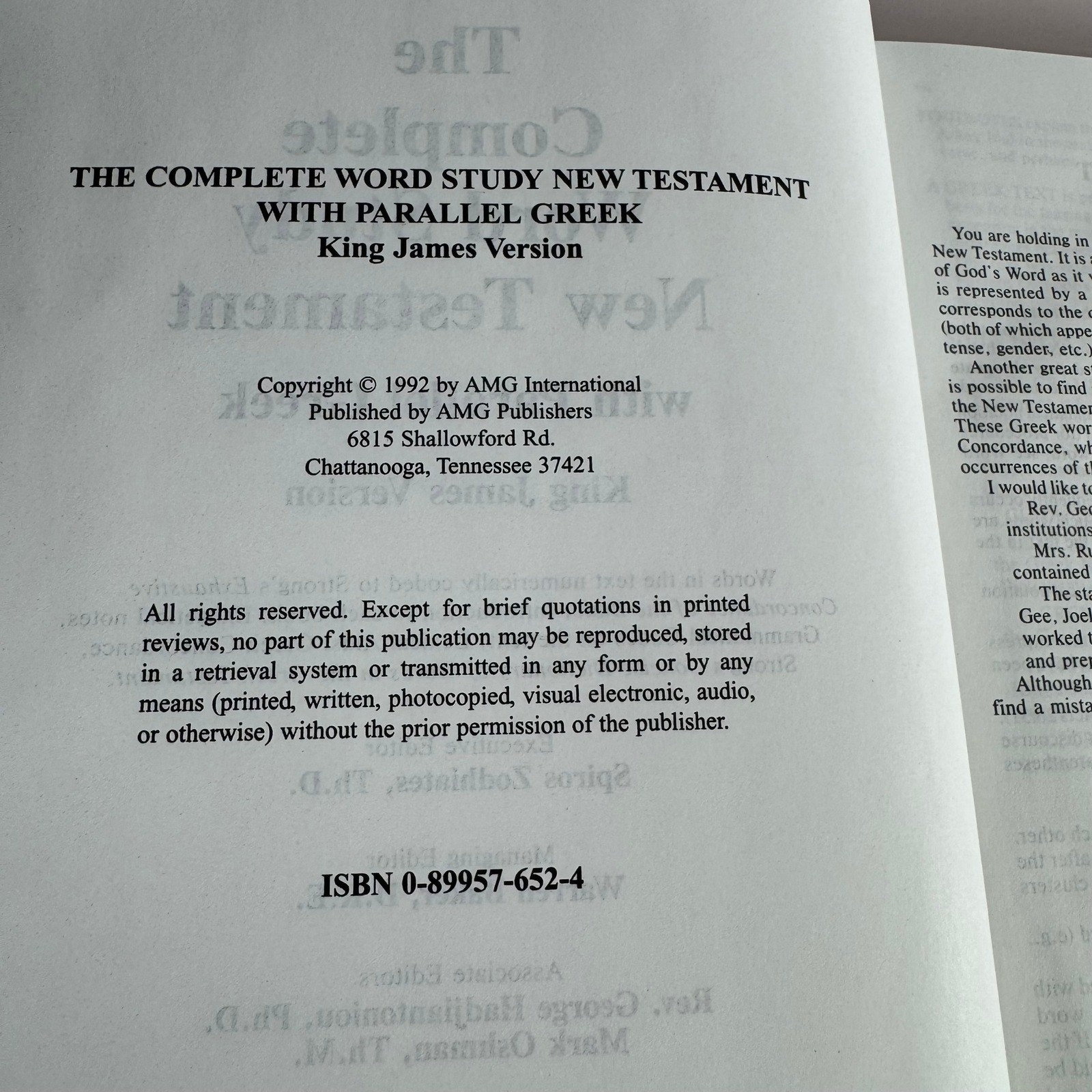 The Complete Word Study New Testament with Parallel Greek KJV Spiros Zodhiates