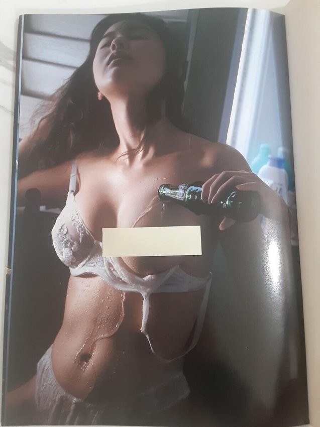EXPOSE Photobook by Kenji Wakasugi, Eichi Publishing, 1993