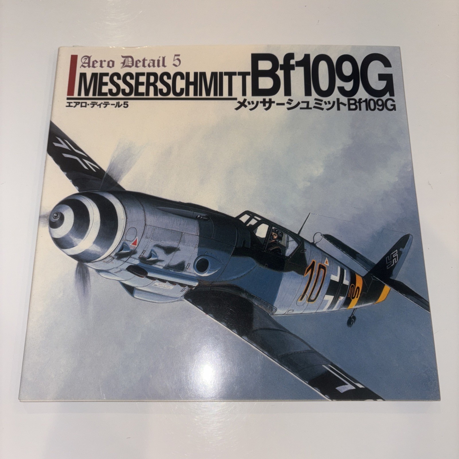 Messerschmitt BF109G Aero Detail 5