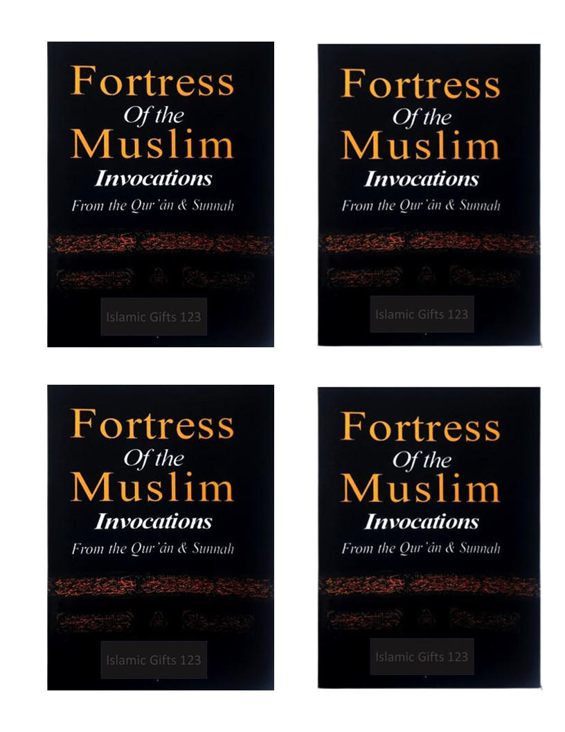8 Pack Fortress Of Muslim Invocations from the Quran & Sunnah Pocket size