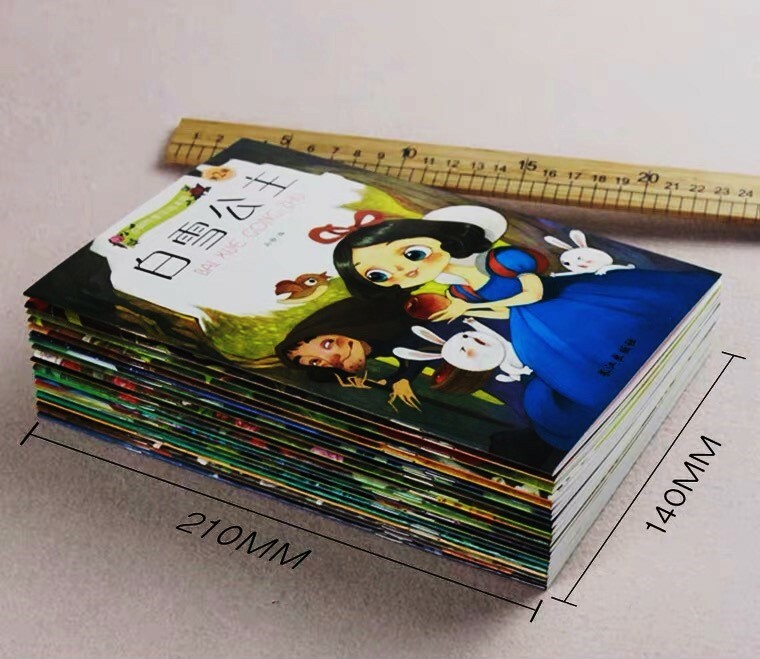 Bilingual Classic Fairy Tale Bedtime Story 20Set Eng.&Chinese Pinyin/中英双语小脚鸭绘本20