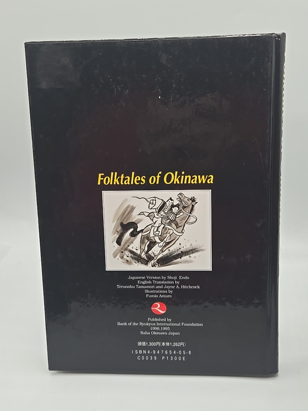 Folktales of Okinawa Shoji Endo Hardcover Short Stories Japan Book (Inscribed)